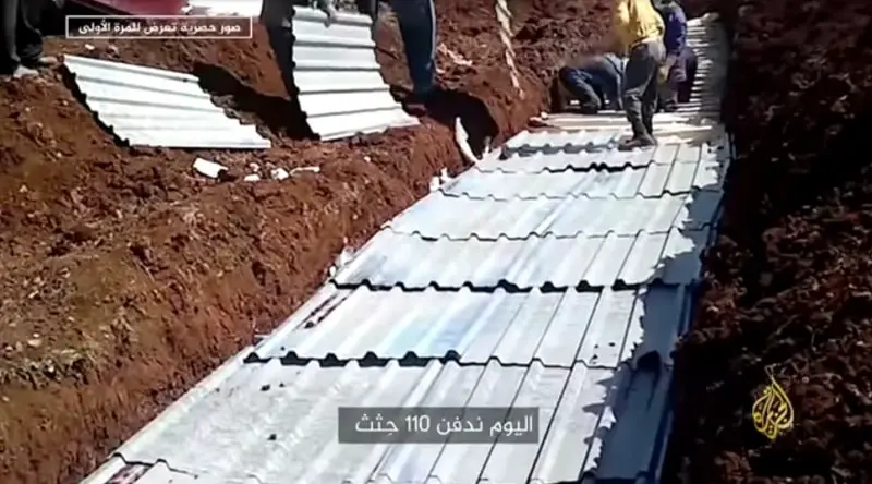 مسلخ جديد في سجن حمص .. و عناصر النظام يتسلون بجثث النساء