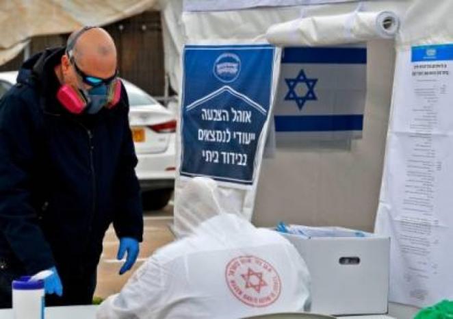 إسرائيل تعاني من ارتفاع في عدد ضحايا فيروس كورونا الذي وصل إلى 247 حالة