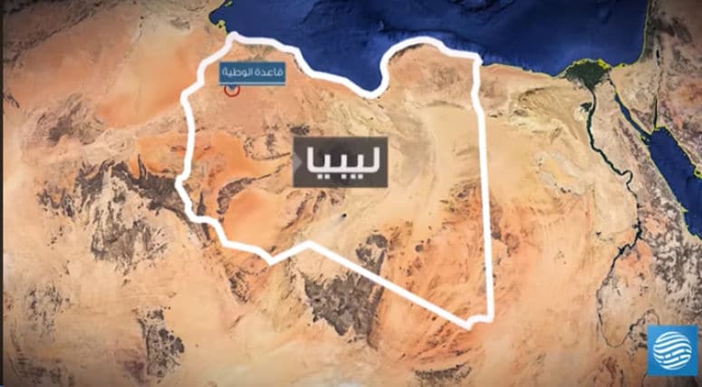 بعد شهر من الحصار حكومة الوفاق الليبية تبسط سيطرتها على قاعدة الوطية العسكرية