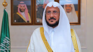 وزير الشؤون الإسلامية السعودي يشتكي من قيمة فواتير كهرباء " المساجد "