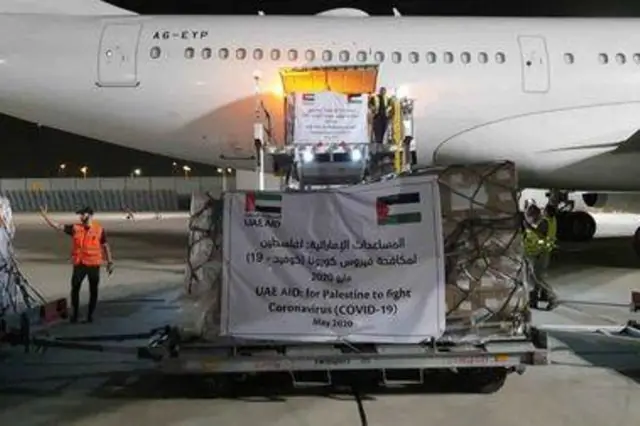 طيران الاتحاد الإماراتي يحط في مطار بن غوريون