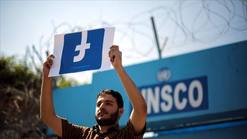 حملة الكترونية فلسطينية ضد سياسات الفيس بوك
