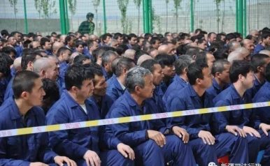 معسكرات الاعتقال بحق الإيغور في الصين