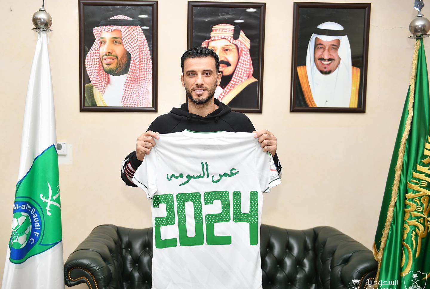 تفاصيل عقد عمر السومة مع نادي الأهلي السعودي حتى عام 2024