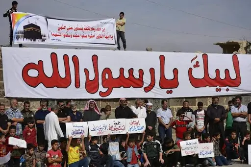 مظاهرات في مدن سورية ضد تصريحات ماكرون