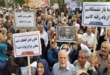 احتجاجات المتقاعدين تتواصل في إيران