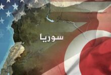 أنقرة وواشنطن تتعهدان بتكثيف التعاون لإيجاد حل سياسي بسوريا