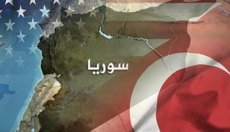 أنقرة وواشنطن تتعهدان بتكثيف التعاون لإيجاد حل سياسي بسوريا