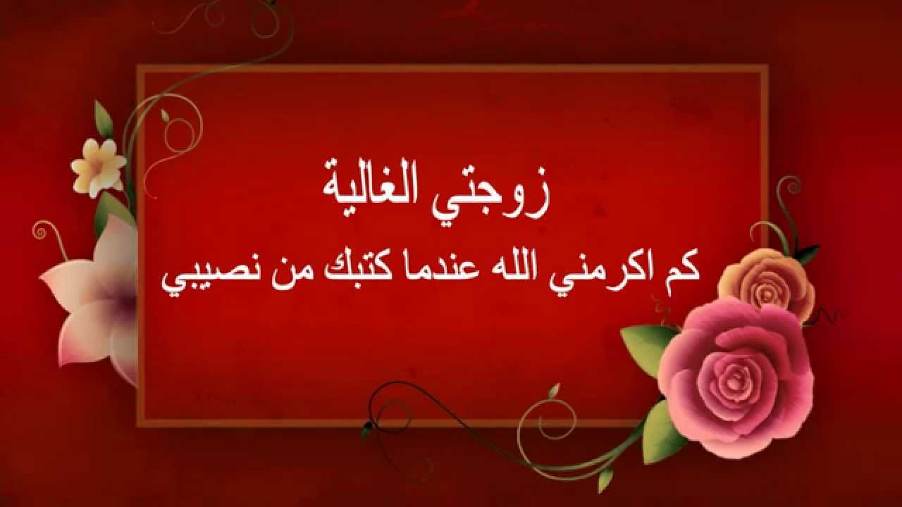 العبادة التي اختص الله بها عيد الفطر هي :