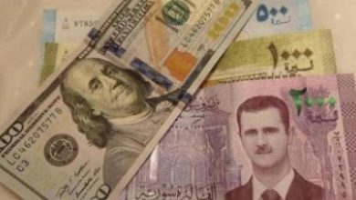 سعر صرف الدولار مقابل الليرة السورية