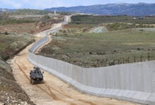 الجدار الحدودي بين تركيا وسوريا