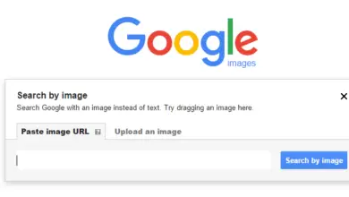 البحث عن مصدر الصورة جوجل