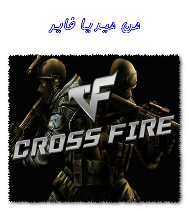 افضل العاب الاكشن للكمبيوتر المورد