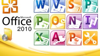 تحميل office 2010 كامل بالسيريال مضغوط 32