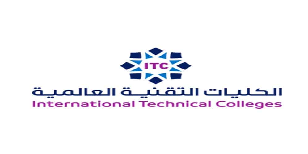 شروط القبول في كلية التقنية العالمية المورد