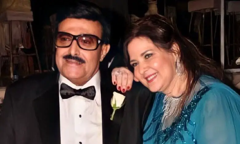 سمير غانم وزوجته