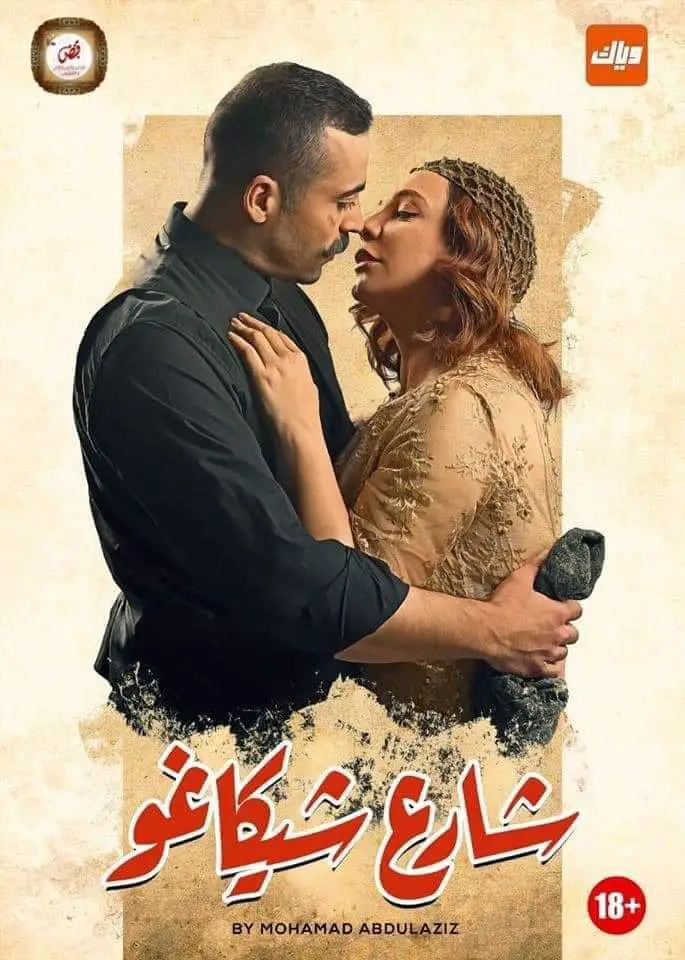 مهيار خضور اشتهر بدور خالد بن الوليد بمسلسل عمر وتزوج قمر خلف 4 مهيار خضور اشتهر بدور خالد بن الوليد بمسلسل عمر وتزوج قمر خلف