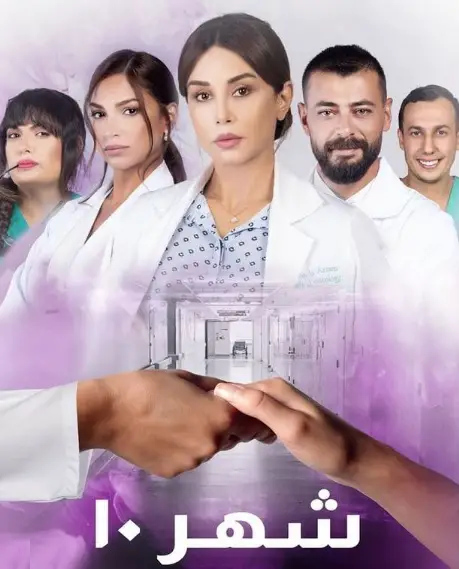 لمى مرعشلي سليلة عائلة فنية عملت في إذاعة الشرق وقدمت العديد من المسلسلات اللبنانية وستظهر في عمل جديد خلال هذا الشهر 3 لمى مرعشلي سليلة عائلة فنية عملت في إذاعة الشرق وقدمت العديد من المسلسلات اللبنانية وستظهر في عمل جديد خلال هذا الشهر